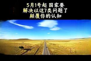 188体育网站是什么